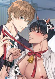 [Adult Bl Fragmentation] Uniform Praise cover