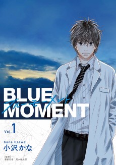 Blue Moment