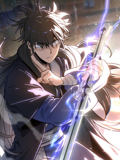 One Glance at the Martial World