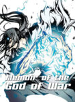 Memoir Of The King Of War