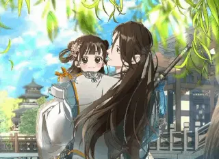 I became the Despised Granddaughter of the Powerful Martial Arts Family