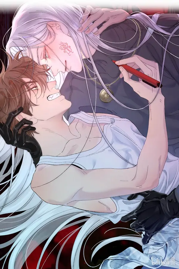 Dragging the Yandere Prince to Ruin