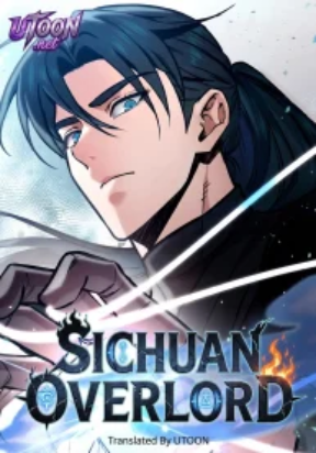 Sichuan Overlord