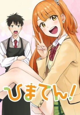 Hima-Ten!