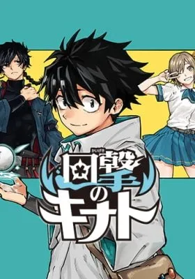 Kinato's Magic