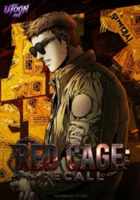red cage: Recall
