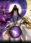 Me, The Heavenly Destined Villain cover