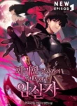 The Regressed Son of a Duke is an Assassin cover