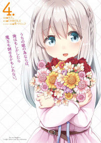 For My Daughter, I Might Even Be Able to Defeat the Demon King cover