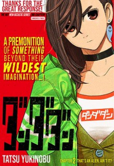 Dandadan cover