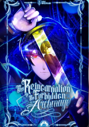 The Reincarnation of the Forbidden Archmage cover