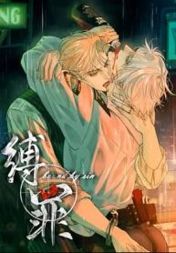 Bound by Sin
