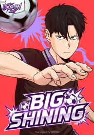 Big Shining