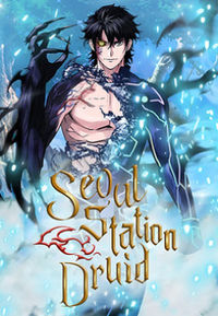 Seoul Station Druid cover