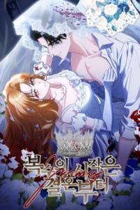 Revenge Begins With Marriage