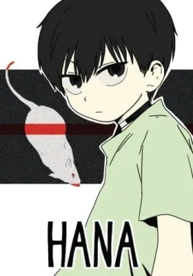 HANA (WaNan)