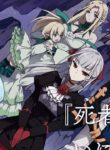 I Accidentally Resurrected the Demon King’s Ancient Army When I Learned the “Resurrection” Op Skill ~The Strongest Healer Who Won’t Let Anyone Die