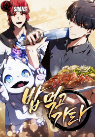 Eat & GO