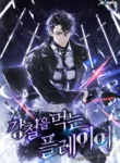 Steel-Eating Player cover