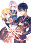 The World’s Best Assassin, Reincarnated In A Different World As An Aristocrat