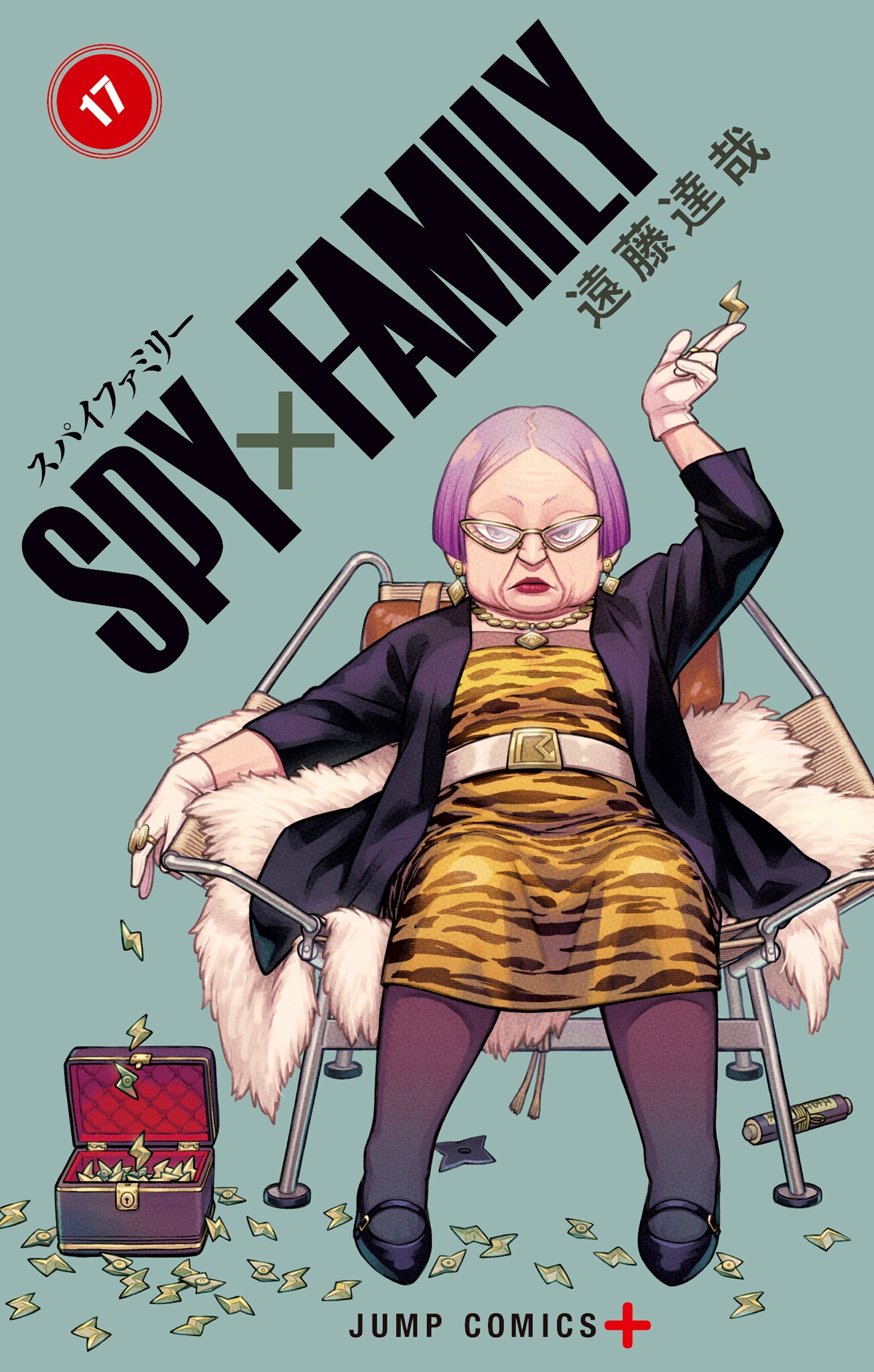 SPY×FAMILY cover