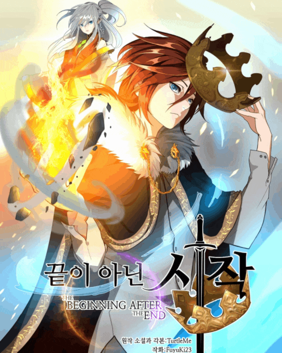 The Beginning After the End cover