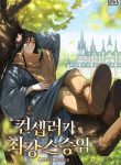 The Fake Master Who Accidentally Became the Strongest cover