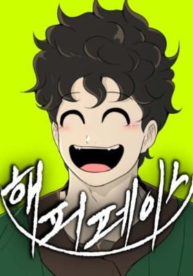 Happy Face: From Slave to Arena Legend
