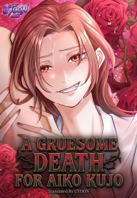 A Gruesome Death for Aiko Kujo