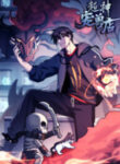 Astral Pet Store cover