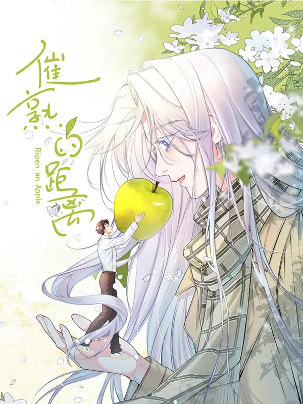 Ripen an Apple cover