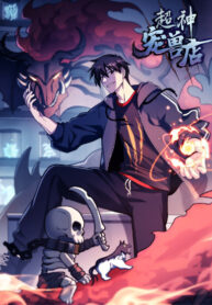 Astral Pet Store cover