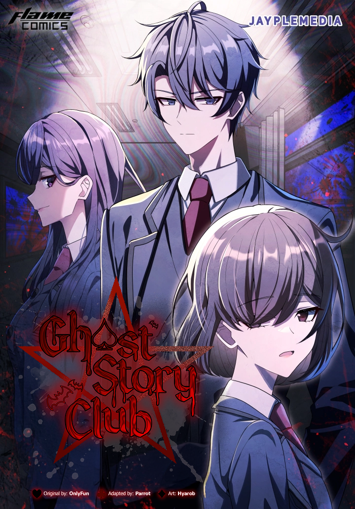 Ghost Story Club (Remake) cover