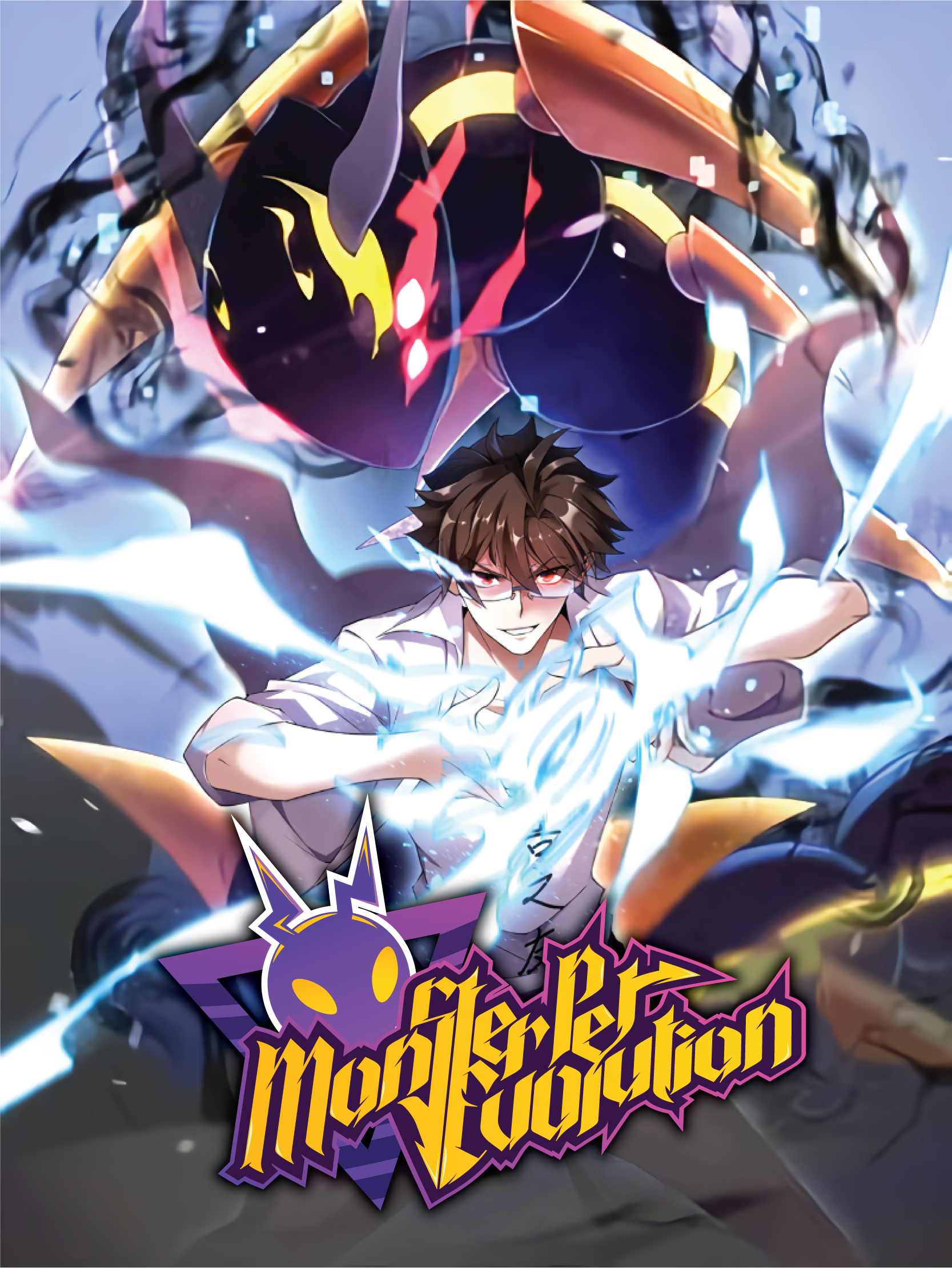 Monster Pet Evolution cover