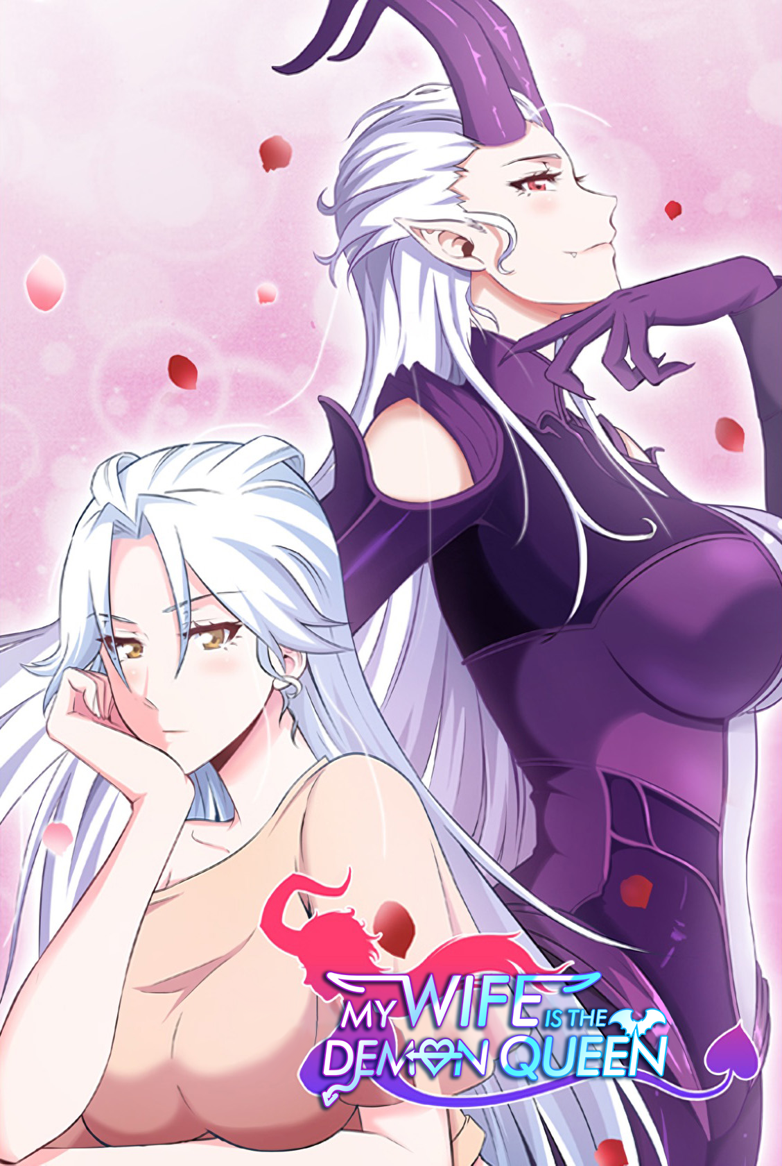 My Wife Is A Demon Queen cover