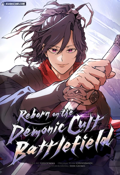 Reborn on the Demonic Cult Battlefield