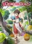 Kamitachi Ni Hirowareta Otoko