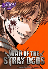 War of the Stray Dogs