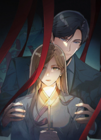 A Night of Deception