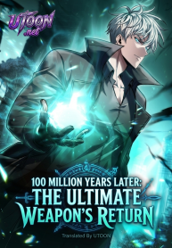 100 Million Years Later: The Ultimate Weapon’s Return cover