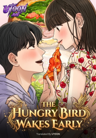 The Hungry Bird Wakes Early