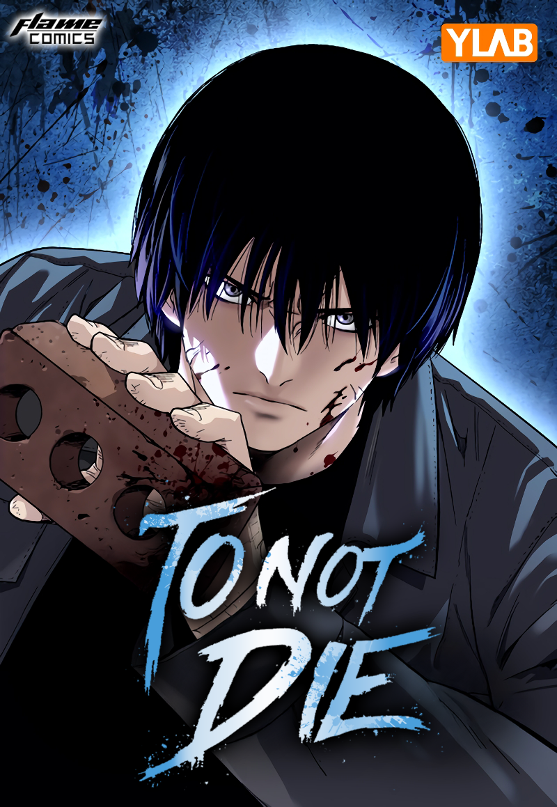 To Not Die cover