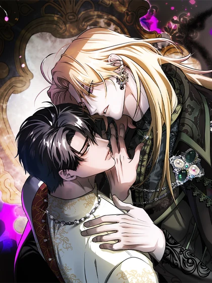 The Flower of Aloshya cover