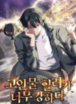 The Veteran Healer Is Overpowered cover