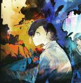 Choujin X cover